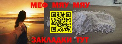 дистиллят марихуана Нягань