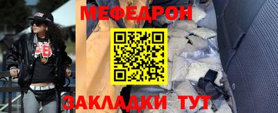 скорость mdpv Обнинск