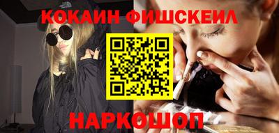 дистиллят марихуана Нягань