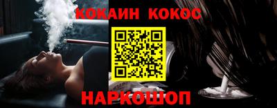 дистиллят марихуана Нягань