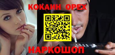 дистиллят марихуана Нягань