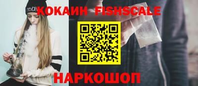 скорость mdpv Обнинск