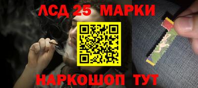 дистиллят марихуана Нягань