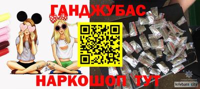 дистиллят марихуана Нягань