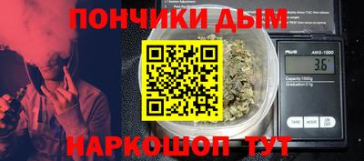 прущая мука Обь