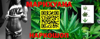 скорость mdpv Обнинск