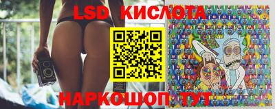 дистиллят марихуана Нягань
