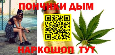 прущая мука Обь