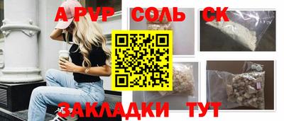 дистиллят марихуана Нягань