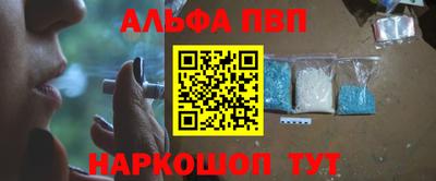 дистиллят марихуана Нягань