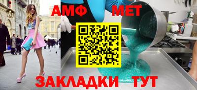 дистиллят марихуана Нягань