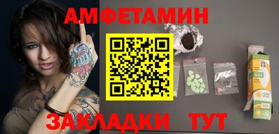 дистиллят марихуана Нягань