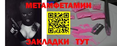 дистиллят марихуана Нягань