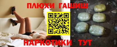 дистиллят марихуана Нягань