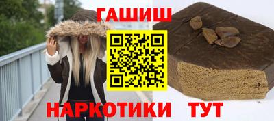 дистиллят марихуана Нягань