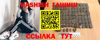 прущая мука Обь
