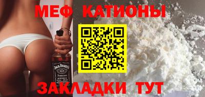 дистиллят марихуана Нягань