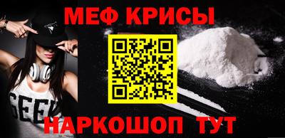 дистиллят марихуана Нягань