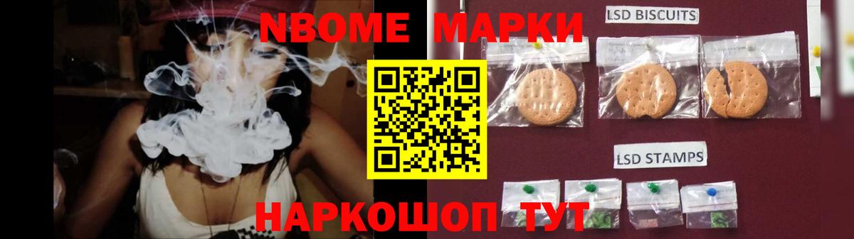 Лсд 25 экстази кислота  ЛСД экстази  ссылка на мегу как зайти  Рыбинск  LSD-25 экстази кислота  Вход с VPN 